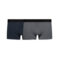 网易严选 男士平角内裤 2条装