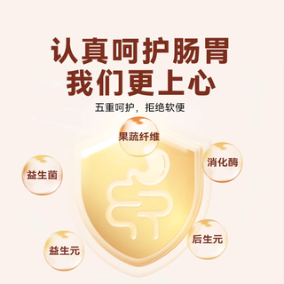  拾尚物语 鲜肉膨化 猫粮  100g
