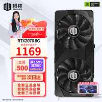 极将 3D渲染建模 显卡