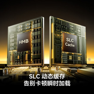 雷克沙 THOR PRO PCIe4.0 512GB M.2固态硬盘