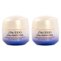  SHISEIDO/资生堂 紧弹亮 女士面霜