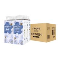 妮飘 花漾欣情悬挂式抽纸卫生纸4层350抽6包抽取式面巾纸擦手纸整箱