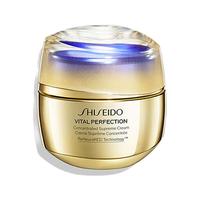  SHISEIDO/资生堂 紧弹亮丰润 女士面霜