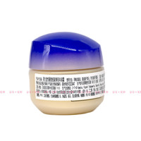  SHISEIDO/资生堂 紧弹亮丰润 女士面霜