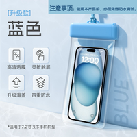 雨衣长款全身防暴雨一次性成人加厚外穿登山旅行单人雨披户外便携 均码