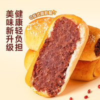 舌里 全麦欧包集装箱 1.08kg