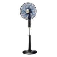 AIRMATE 艾美特 FS40104R 五叶遥控落地扇