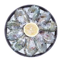 简单滋味 越南黑虎虾 16-20只 400g