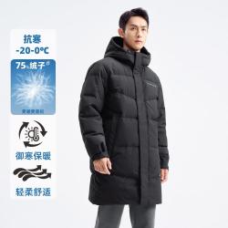 特步 男士中长款运动羽绒服