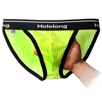 活力龙 Holelong 男士高叉三角内裤