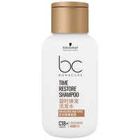 施华蔻专业凝时焕发保丽洗发水80g 焕活头皮强韧柔顺Q10焕活瓶旅行装