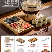 围炉煮茶烤火炉套装器具全套陶瓷罐碳炉煮茶壶罐罐奶茶壶烤奶茶罐 501mL(含)-700mL(含)