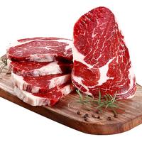 JUESHI STEAK 绝世牛排 牛排组合装 1.5kg（眼肉牛排130g*2片+西冷牛排130g*5片+菲力牛排130g*3片）