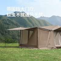 挪客屋脊6.0二代速开帐篷户外露营帐篷过夜防雨防晒钛黑胶公园小屋帐 【版】屋脊6.0+TPU围挡+地布