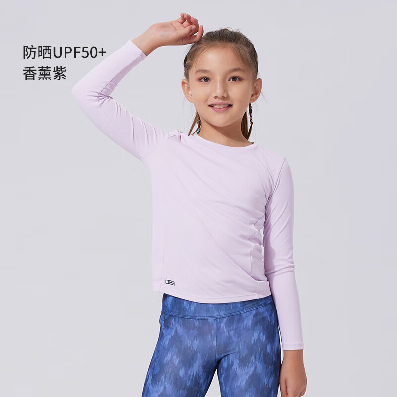  DECATHLON/迪卡侬 速干 儿童T恤