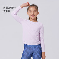 DECATHLON/迪卡侬 速干 儿童T恤