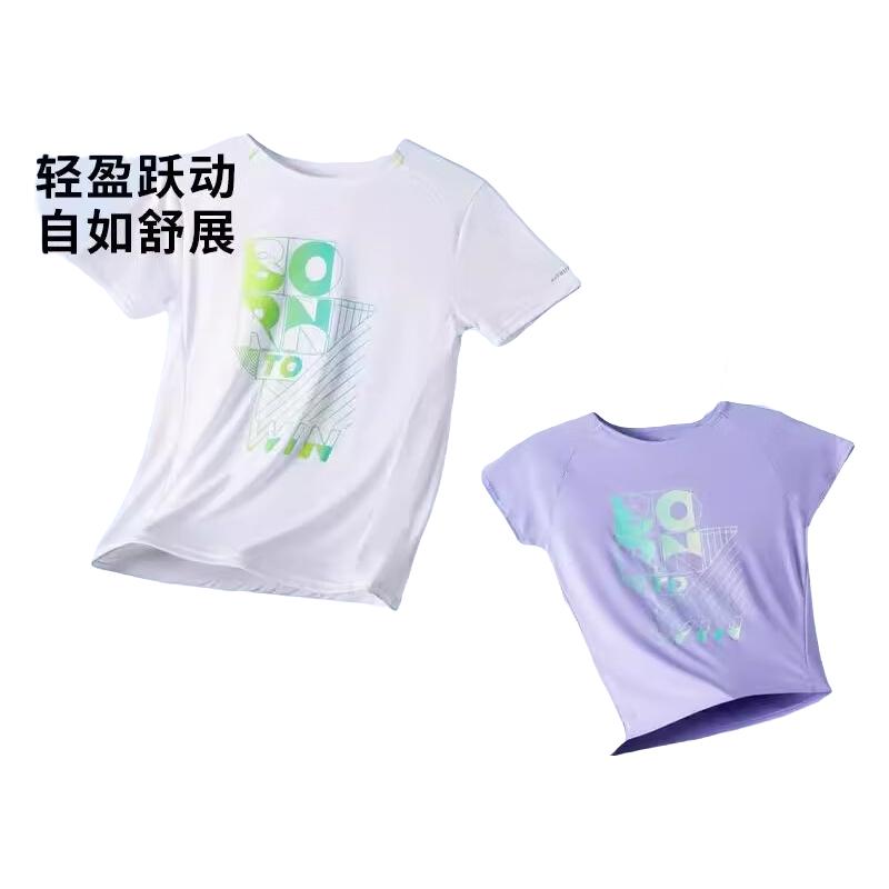 【速干防晒款】藏青色