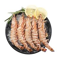 渔传播FISHERY PROPAGATION 浙江舟山冰鲜大斑节虾 400g 8只 1份 海鲜水产 烧烤食材
