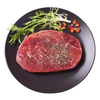 EXSUN 伊赛 巴西沙朗牛排 (150g)