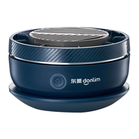 donlim 东菱 无线便携果蔬清洗机 DL-1326