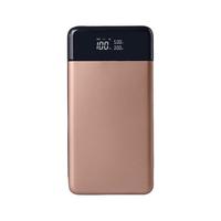 PADO 半岛铁盒 X20PD 移动电源 流沙金 20000mAh Type-C/Lightning/Micro-B 18W 双向快充