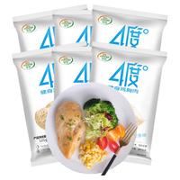 圣农 4度健身即食鸡胸肉 121g*6包 含黑椒酱20g