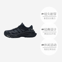  adidas/阿迪达斯  男士休闲鞋