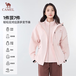 骆驼女装王者凯甲冲锋衣三合一男女2025秋冬防水外套登山服