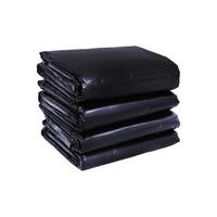 安赛瑞 12301 商用垃圾袋(50个装)80*100cm 黑色 工业加厚垃圾袋 商用加厚垃圾袋 工业平口垃圾袋