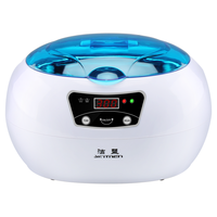 skymen 洁盟 超声波清洗机洗眼镜 首饰手表牙套清洁机 家用便携清洁仪JP-890 天蓝色