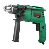 安捷顺Z1J-HS3-13 家用冲击钻五金套装多功能迷你轻微小型正反转调速手电钻砖电动螺丝刀起子两用工具箱