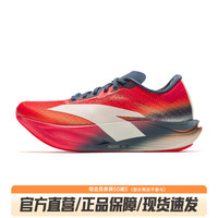 安踏C202 7代 涅槃丨专业竞速碳板跑鞋男女轻量运动鞋112545575 【