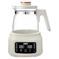  Peskoe/半球 恒温 养生壶  白色 1.5L