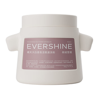  EVERSHINE/晴天大白 冷水机洗 彩漂白剂