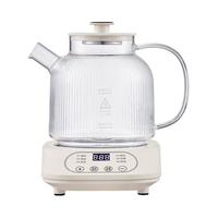 黔玛 Wifer 品味生活好夫人全玻璃养生壶家用1L多功能电热水壶