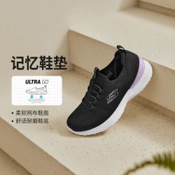 斯凯奇 春夏时尚潮流简约舒适女士一脚蹬运动休闲鞋149754