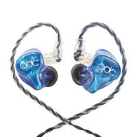 qdc Neptune海王星 1单元 公模版 入耳式动铁有线耳机 蓝色 3.5mm