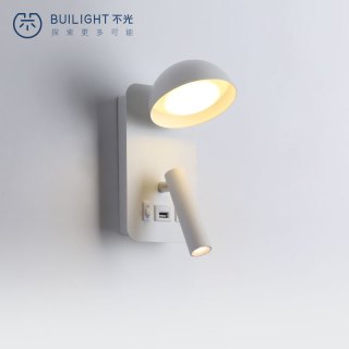 不光LED壁灯卧室床头灯阅读灯可旋转护眼防眩带USB现代简约带开关射灯 白色 背景灯三色变光/阅读灯4000K