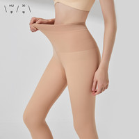 乎兮 光腿神器秋冬裸感防勾丝袜厚绒打底裤连裤袜女