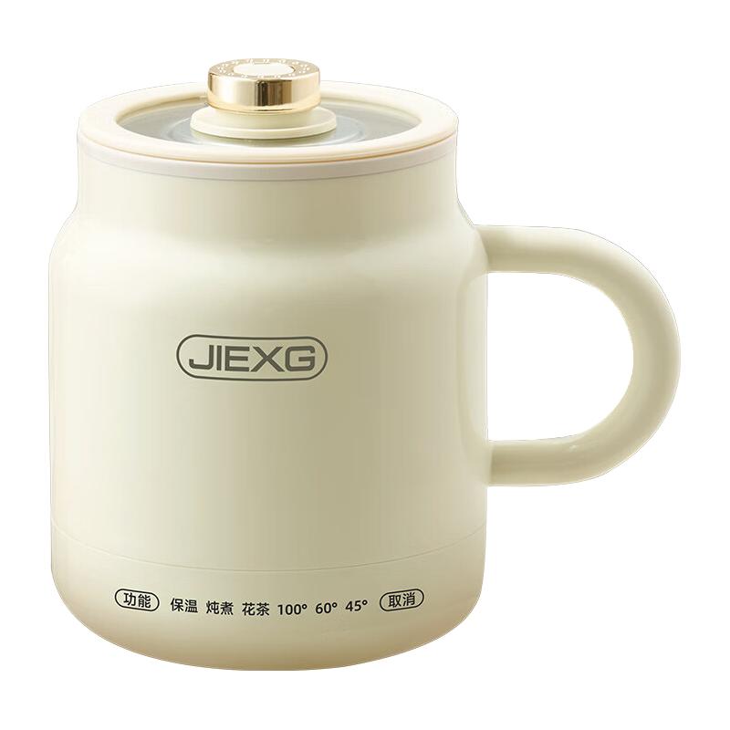 JIEXG 养生壶 热奶 0.8L 陶瓷釉内胆