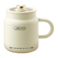 JIEXG 养生壶 热奶 0.8L 陶瓷釉内胆