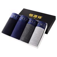 恒源祥 G0123B 男士中腰内裤