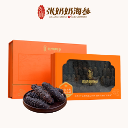 张奶奶 大连海参礼盒 辽刺参 海参海产 礼盒 500g 海参礼盒体面划算70-100头