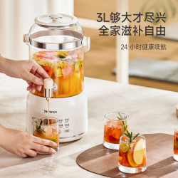 zemkon 全自动 养生壶 滤网