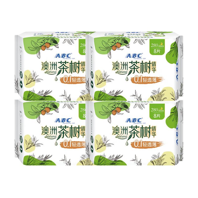  ABC 清新抑菌 夜用卫生巾  28cm*32片 280mm