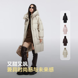 波司登 2025年冬休闲中长款女立领连帽羽绒服外套B250245282