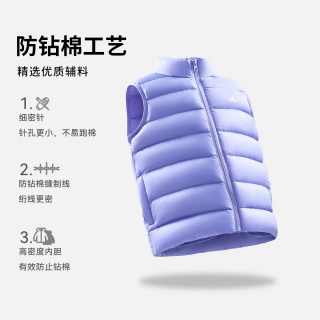 navigare 儿童立领马甲   多色可选