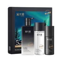 溪木源 控油清爽 男士护肤品套装+洗面奶+水乳  200g+水乳