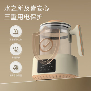  zemkon 多功能 恒温水壶