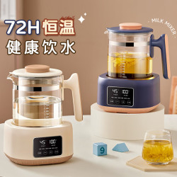 zemkon 多功能 恒温水壶